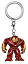 【中古】【輸入品・未使用】Funko - Porte Cle Marvel Infinity War - Hulkbuster Pocket Pop 4cm -...