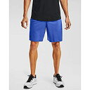 yÁzyAiEgpzUnder Armour Men's MK1 Shorts Emotion Blue (401)/Balmy Brown Emotion Blue (401)/Balmy Brown