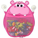 【中古】【輸入品・未使用】Henrietta Hippo Bath Toy Organizer (Pink) by CHERABOO