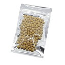 【中古】【輸入品・未使用】マイラー ジップロックバッグ クリアとシルバー 再密閉可能 アルミホイル パッケージ プラスチックバルブ ジッパーポーチ バルク食品保...