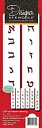【中古】【輸入品・未使用】Designer Stencils Small Hebrew Letter Cake Stencil Set
