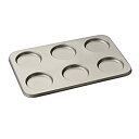 【中古】【輸入品・未使用】Cuisinart 6カップ マフィントップ型 ブロンズ(3)
