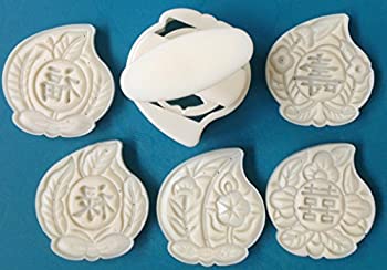 šۡ͢ʡ̤ѡGiftshop12 Peach Shaped Moononcake Moon Cake Mold Cookie Cutter Mold 125g by Giftshop12