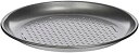 【中古】【輸入品・未使用】Cuisinart ピザパン4点セット ミニ スチールグレー
