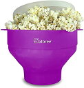【中古】【輸入品 未使用】Salbree Microwave Popcorn Popper Silicone Popcorn Maker Collapsible Bowl Purple by Salbree
