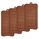 【中古】【輸入品・未使用】homEdge 分離型 チョコレート型 4個セット 食品グレードノンスティックシリコンプロテインとエネルギーバー型