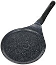 【中古】【輸入品・未使用】Ceramic Marble Coated Cast Aluminium Non Stick Crepe Pan (8 Inch (2...