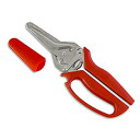 【中古】【輸入品・未使用】(Red) - Kuhn Rikon 20248 3-in-1 Snips Kitchen Shears 9