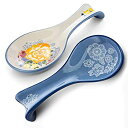 【中古】【輸入品・未使用】KooK Spoon and Ladle Rest Set of 2 Ceramic Make Oriental Design.
