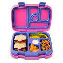 【中古】【輸入品・未使用】Bentgo キッズ ブライト - 漏れ防止 5コンパートメント お弁当スタイル キッズ ランチボックス - 理想的な食事量3〜7歳 ...