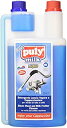 【中古】【輸入品・未使用】Puly Milk Plus Milk Frother Cleaner by Puly(3)