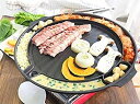 【中古】【輸入品・未使用】韓国BBQ サムギョプサルグリルパン 〈ホームパーティー・焼肉〉