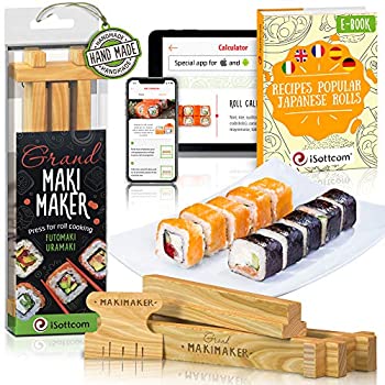 šۡ͢ʡ̤ѡiSottcom Makimaker Grand ʺꥭå ͡鿴Ը ʤκǹΥץͤ...