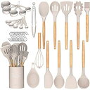【中古】【輸入品・未使用】Umite Chef キッチン調理用具セット 24点セット ノンスティック シリコン製 調理用具 スパチュラセット ホルダー付き 木製...