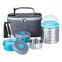 【中古】【輸入品・未使用】Lille Home ランチボックスセット 真空断熱 弁当/スナックボックス 食品を4~6時間保温 BPAフリーフードコンテナ ランチ...