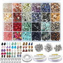 【中古】【輸入品・未使用】EuTengHao 1320ピース イレギュラーチップストーンビーズ 天然宝石ビーズキット 耳ワイヤーロブスタークラスプ ゴム紐ジャン...