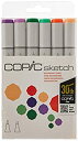 【中古】【輸入品・未使用】Copic Markers 6-Piece Sketch Set Secondary Tones by Copic Marker(3)