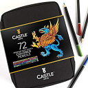 【中古】【輸入品 未使用】Castle Art Supplies 72色鉛筆 ジップアップセット 簡単なファスナー付きケース カラー鉛筆の保管と保護に
