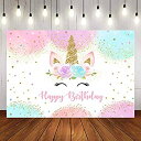 【中古】【輸入品・未使用】Avezano ユニコーン 誕生日背景 7x5フィート ハッピーバースデーフォト背景 女の子用 ユニコーン 誕生日パーティー装飾 ゴールドグリッター ユニ