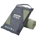 【中古】【輸入品・未使用】マイクロファイバータオルby Rainleaf。Perfectスポーツ&旅行&ビーチタオル。高速乾燥???スーパー吸収性???ウルトラ...