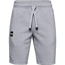 šۡ͢ʡ̤ѡUnder Armour Boys' Rival Fleece Logo 2 Shorts Mod Gray Light Heather (011)/Onyx White Youth X-Small