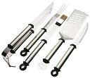 yÁzyAiEgpzBR 5 Piece Grill Tool Set