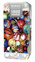 【中古】【輸入品・未使用】MasterPieces 世界最小の All My Marbles 1000ピースパズル