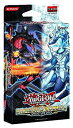 【中古】【輸入品 未使用】Yugioh Structure Deck Dragons Collide SDDC Sealed