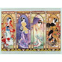 【中古】【輸入品・未使用】Bits and Pieces ジグソーパズル 大人用 500ピース オリエンタルゲートキルト 500ピース 芸者 森田晴洋