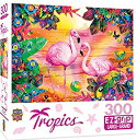 【中古】【輸入品・未使用】Masterpieces Tropics - かわいいピンク色のジグソーパズル 300ピース Ezgrip