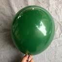 【中古】【輸入品・未使用】KALOR 100個パック 12インチ 3.2g/個 真珠光沢ラテックスバルーン ヘリウムバルーン 誕生日パーティー 結婚パーティー ベビーシャワー クリスマ(3)