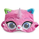 【中古】【輸入品・未使用】RBUK レインボー バタフライ ユニコーン キティ ビジョン マスク マルチカラー