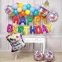 【中古】【輸入品・未使用】PartyWoo 風船 誕生日、37個 誕生日 飾り付け、ハッピーバースデー 風船、ケーキ 風船、巨大風船、カラー風船、アルミ風船、バースデー デコレー(3)