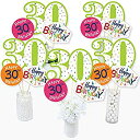 【中古】【輸入品・未使用】30歳の誕生日 - 陽気なハッピーバースデー - カラフルな30歳の誕生日パーティーセンターピーススティック - テーブルトッパー -...