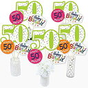 【中古】【輸入品・未使用】50歳の誕生日 - 陽気なハッピーバースデー - カラフルな50歳の誕生日パーティーセンターピーススティック - テーブルトッパー -...