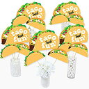 【中古】【輸入品・未使用】Big Dot of Happiness Taco 'Bout Fun - メキシカンフィエスタ センターピーススティック - テーブルトッパー - 15本セット