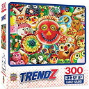 【中古】【輸入品・未使用】MasterPieces Puzzle Company Trendz Funny Face Food Puzzle (300 Piec...