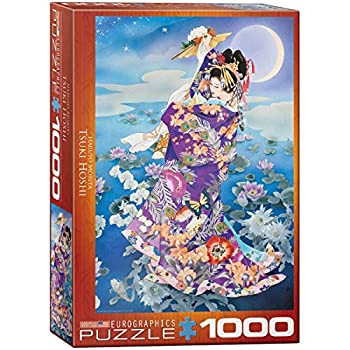 楽天市場】森田春代(ジグソーパズル|パズル):ホビーの通販 楽天市場】森田春代(ジグソーパズル|パズル):ホビーの通販