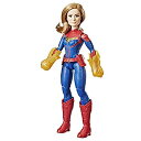 【中古】【輸入品・未使用】キャプテンマーベル 映画 コズミックキャプテン スーパーヒーロー 人形 (対象年齢6歳以上)