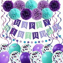 【中古】【輸入品・未使用】マーメイド 誕生日デコレーション ガールズ レディース 29個 誕生日パーティー用品 ポンポン付き 花 ハッピーバースデー バナー ド...