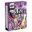 【ポイントアップ中!】【中古】【輸入品・未使用未開封】VSシステム 2PCG: Marvel: Futures Past 12,800円