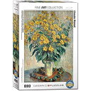 【中古】【輸入品・未使用】1000ピース ジグソーパズル エルサレム アーティチョークの花 クロード・モネ(3)