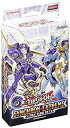 【中古】【輸入品 未使用】YuGiOh Yu-Gi-Oh Arc-V Synchron Extreme Structure Deck Sealed Deck by Yu-Gi-Oh