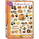 【中古】【輸入品・未使用】1000ピース ジグソーパズル ハロウィンの楽しみ