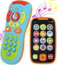 【中古】【輸入品・未使用】JOYIN マイラーニング リモコン & 携帯電話セット 音楽付き 楽しい スマートフォンのおもちゃ 赤ちゃん 幼児 子ども 男の子 女の子 誕生日プレゼ