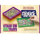 【中古】【輸入品・未使用】Bits and　Pieces???パズル　Stack-Em Sorting Trays???パズルピース整理トレー??パズルのプレゼント