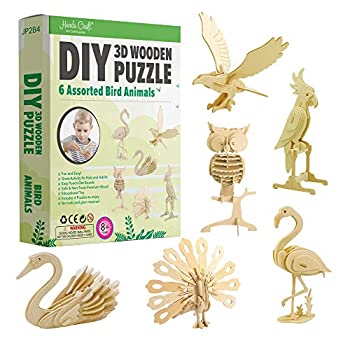 【中古】【輸入品・未使用】Hands Craft DIY 3D 木製動物パズル (鳥の動物)