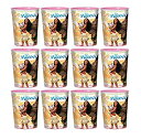 【中古】【輸入品・未使用】Disney Moana Favour Cups Set of 12