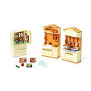 【中古】【輸入品・未使用】Calico Critters キッチンプレイセット