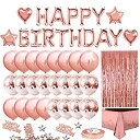 【中古】【輸入品・未使用】MOVINPE ローズゴールド誕生日パーティーデコレーション Happy Birthdayバナー ローズゴールドフリンジカーテン ホイ...